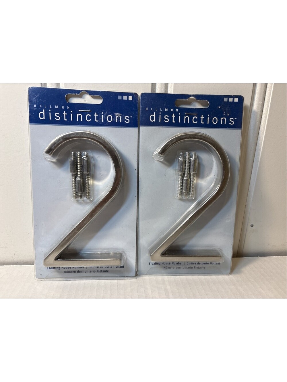 Set of 2 Hilman Brushed Nickel Distinctions 5” Address House 2 Numbers #2